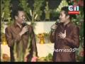 View Video