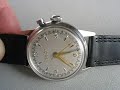 vulcain cricket alarm watch
