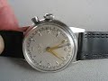 vulcain cricket alarm watch