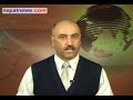 Nepal News