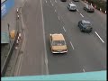 Austin 1800 Versus Wolseley Six Race
