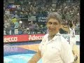 Eurobasket 2005-Semifinal-Greece VS France (last 30sec)