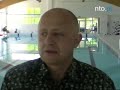 Namys?owski basen ju? gotowy