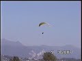 amici volo - Nicola - Cornizzolo atterraggio - 090907