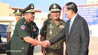 Khmer News - មេអង្គរក្ស ហ៊ុន 