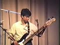 Beethoven Symphony 5 rock version
