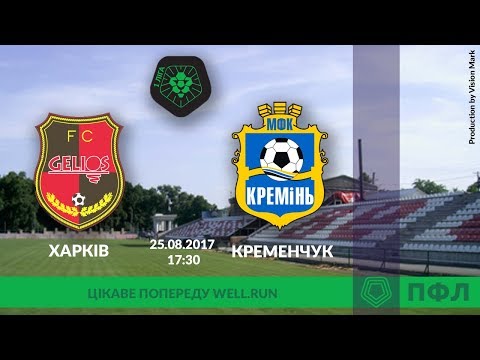 Прев'ю відео