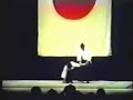 SEIGO YAMAGUCHI SHIHAN