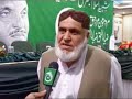 shakeel (AAJ TV Pakistan) shakeel (AAJ TV Pakistan)