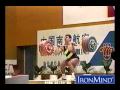 IronMind Big Lift Series: Yoto Yotov CJ 202.5@76