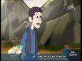 محمد المريخي كرتون إسلامي (( صلاة الخوف