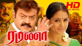 Tamil Action Movie  Ramanaa  HD   Full Movie  Ft V