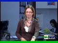 Preview video FERALPISALO&acute;-PRO PATRIA 2-1