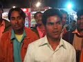 See Video