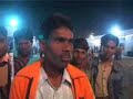 See Video
