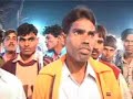 See Video