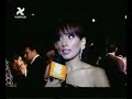 الممثلة المصرية الحقيرة زينة