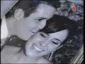 Doce Rotina - Kika e Bruno