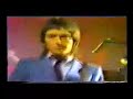 The Jam- Strangetown