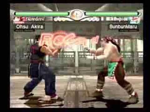 Immagine anteprima YouTube