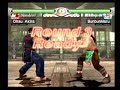 Virtua Fighter 4 Evolution Akira vs. Wolf Virtua Fighter 4 Evolution Akira vs. Wolf
