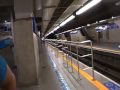 chaguinha na cidade de ares(pegando o metro)