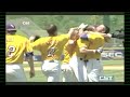 Hi-Q: LSU vs S. Carolina 5/21/08 