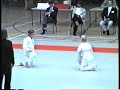 Duo Games - Ju Jitsu - 1992 Duo Games - Ju Jitsu - 1992