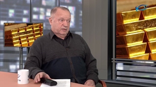 Vokietija susigrąžina savo auksą