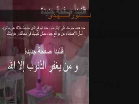 سكس عربى