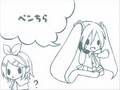 【初音ミク】マイヤヒー(テストアップ)