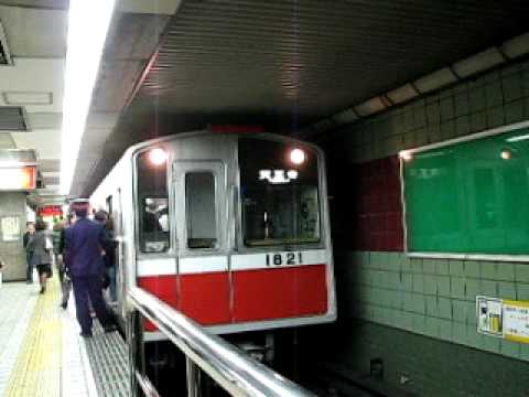 大阪市営地下鉄