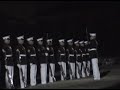 United States Marine Corps Silent Drill Platoon