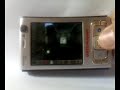 Quake on nokia N95 - Landscape mode Quake on nokia N95 - Landscape mode