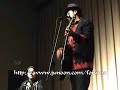 Salman Ahmed at DePaul Chicago - Allah Hu