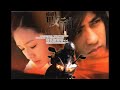 让我爱你[rang wo ai ni] - Vic Zhou ft. Barbie Xu [duet cover]