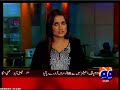 Greater Punjab