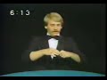 Micheal Ammar Card Routine