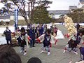 Event of the country in Japan Event of the country in Japan