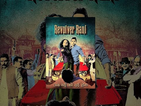 Revolver Rani wallpaper