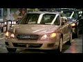 The Subaru Values - Image Commercial