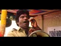 Koundamani - Mannan Koundamani - Mannan