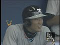 7/6 阪神VS横浜　9回2アウトからの大逆転！