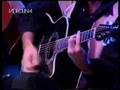 Marco Porcu & MCM Ensemble Perform Gibran on live TV
