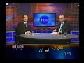 Roundtable (VOA)
