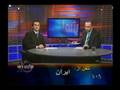 Roundtable (VOA)