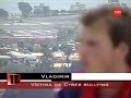 informe especial   matonaje escolar  parte 7 