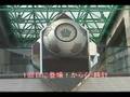 北浦和の街探検! Explore a Kitaurawa