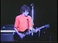 Replacements-Bastards of Young Replacements-Bastards of Young