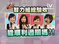 ?????--???????(?)_1_(2008 Mar 4)